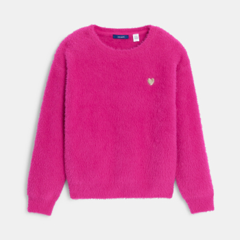 كنزة مضلّعة ناعمة باللون الوردي للفتيات